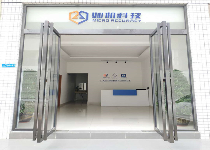 Trung Quốc Leader Precision Instrument Co., Ltd hồ sơ công ty